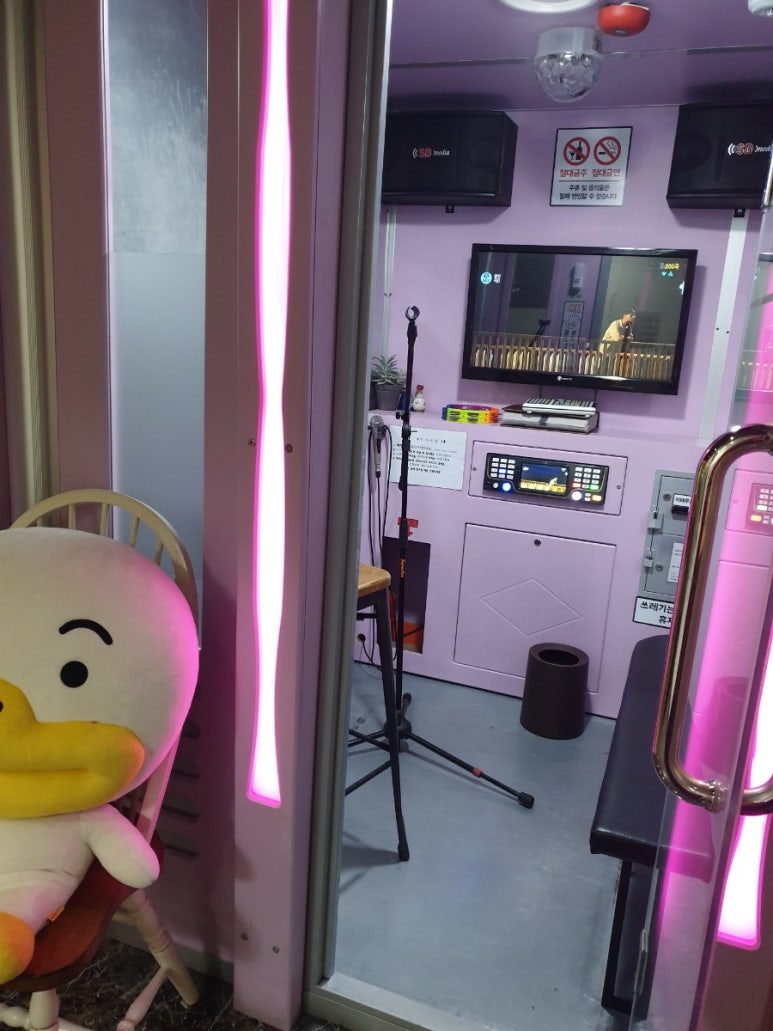 조이노래연습장 이미지