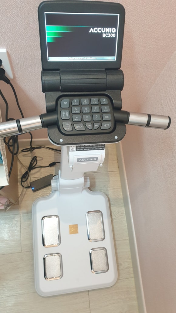 매일점핑 이미지