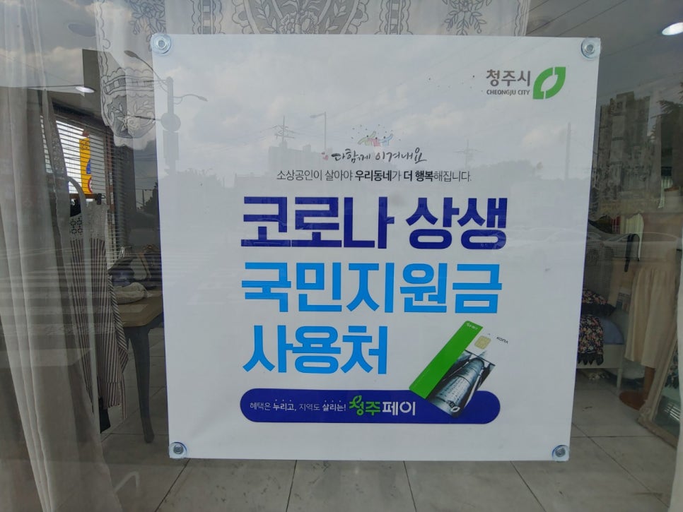 강스홈 이미지