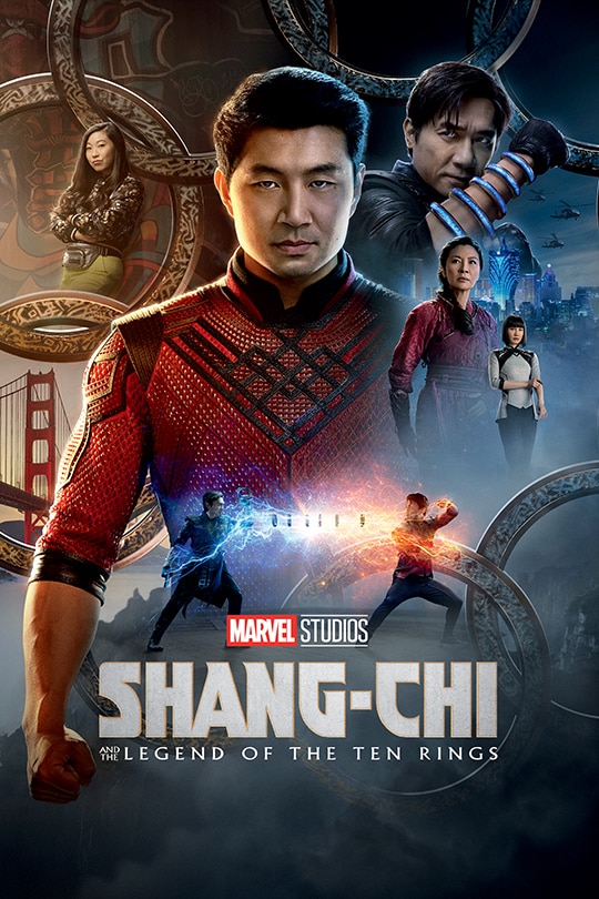 스시해밀 이미지