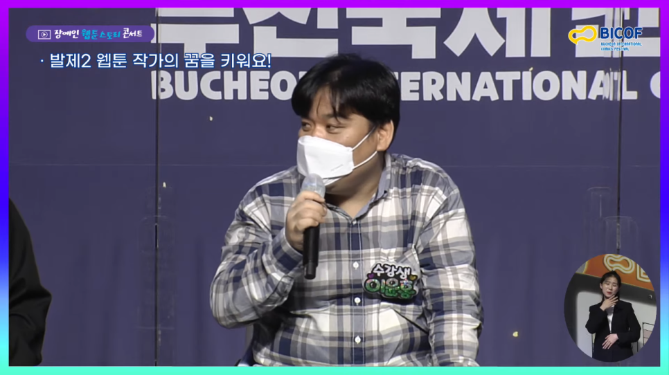 더원발달지원센터 이미지