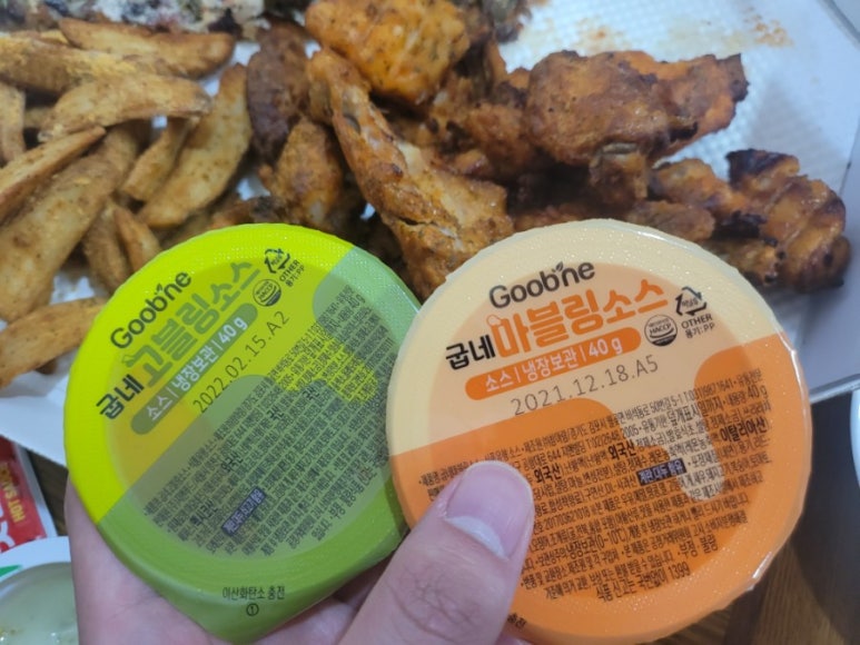 청년피자 개포점 이미지
