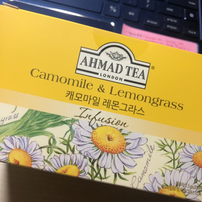 테트리스찜닭산격점 이미지