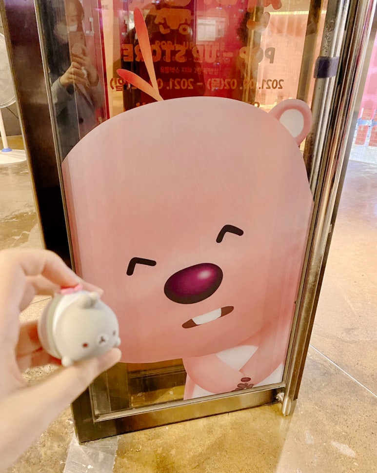 크롱크롱스토어 이미지