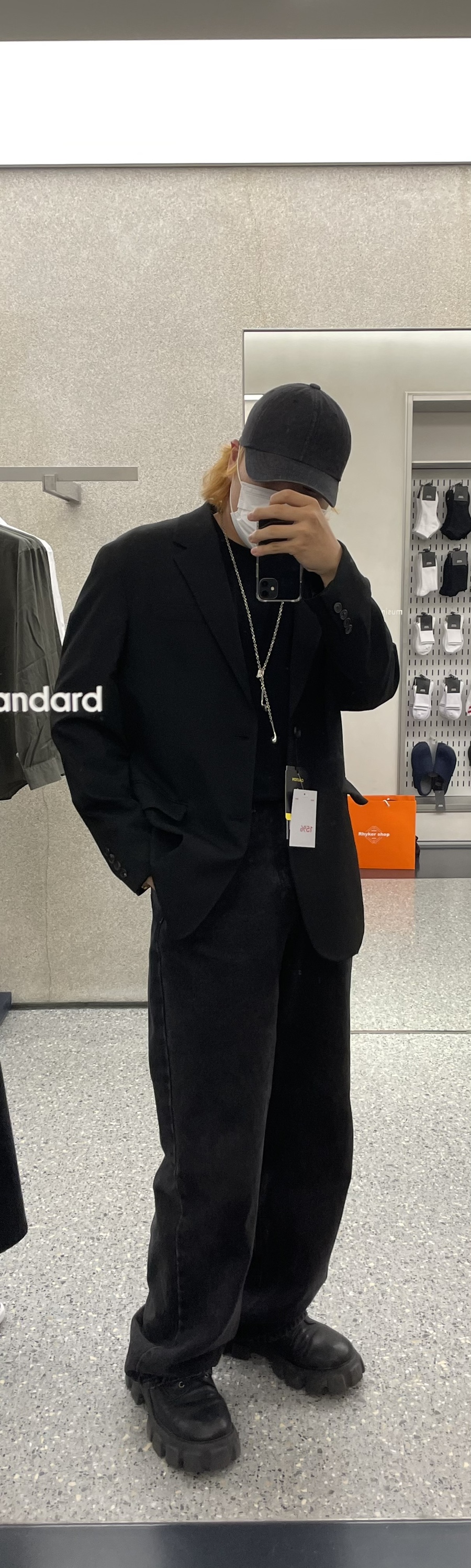 현우샾 이미지