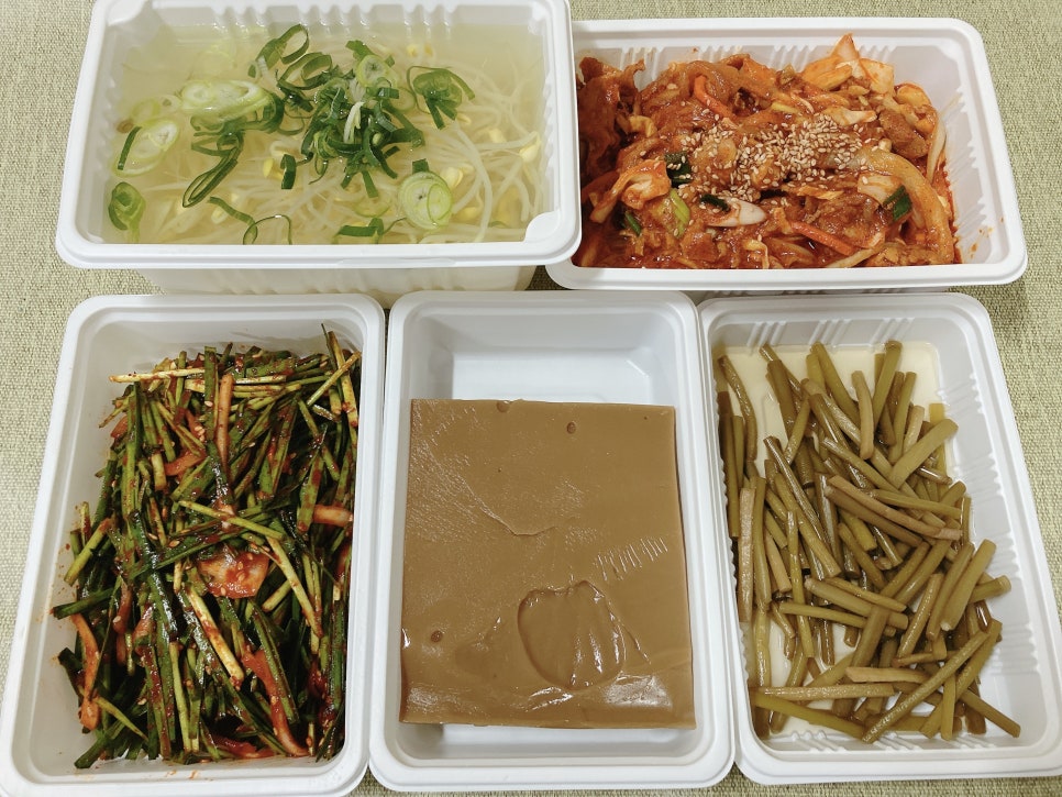그반찬의창점 이미지