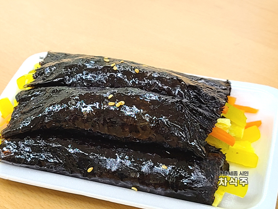 역전꼬마김밥 관평점 이미지