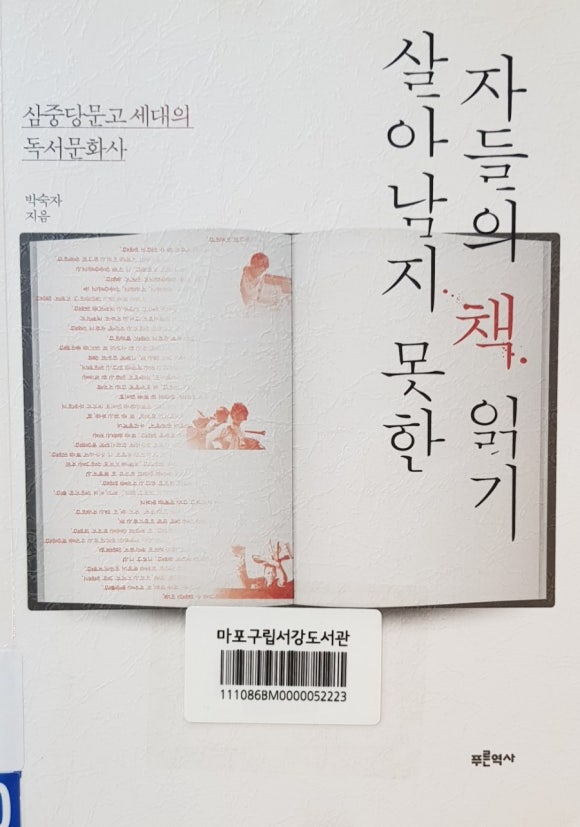 정우문화사 이미지