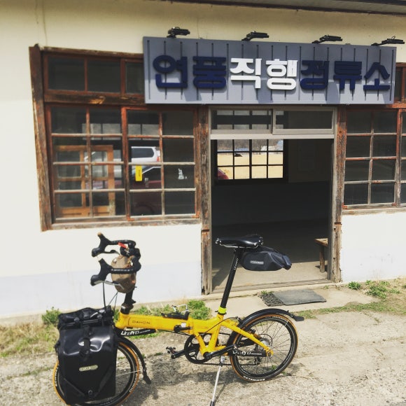 새재타이어 이미지