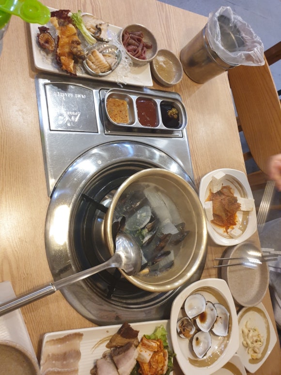 술딴지 이미지