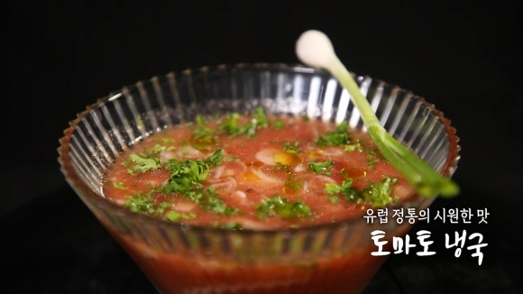 부각마을 이미지