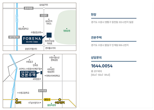 원천마트 이미지