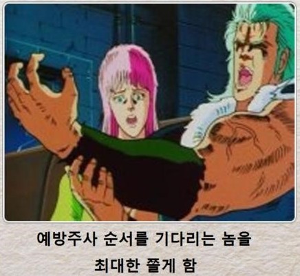 박현태내과 이미지
