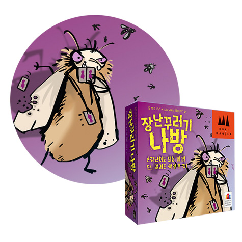 재미유아 이미지