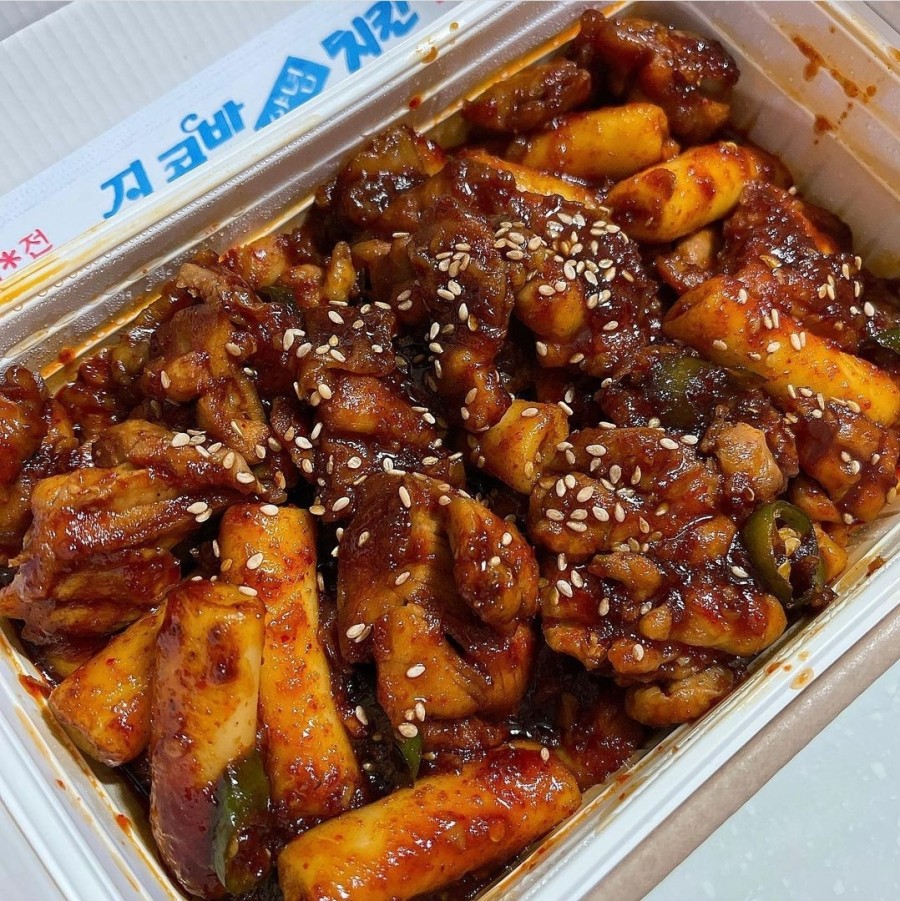지코바치킨 이미지