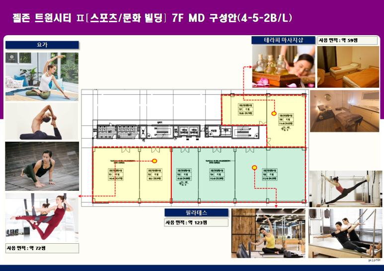 젤존피씨방 이미지
