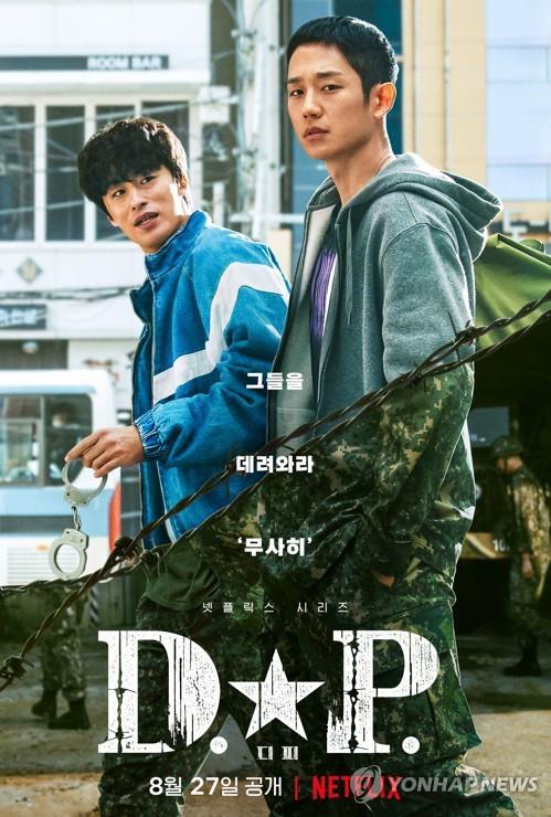 국민지원행정사사무소 이미지