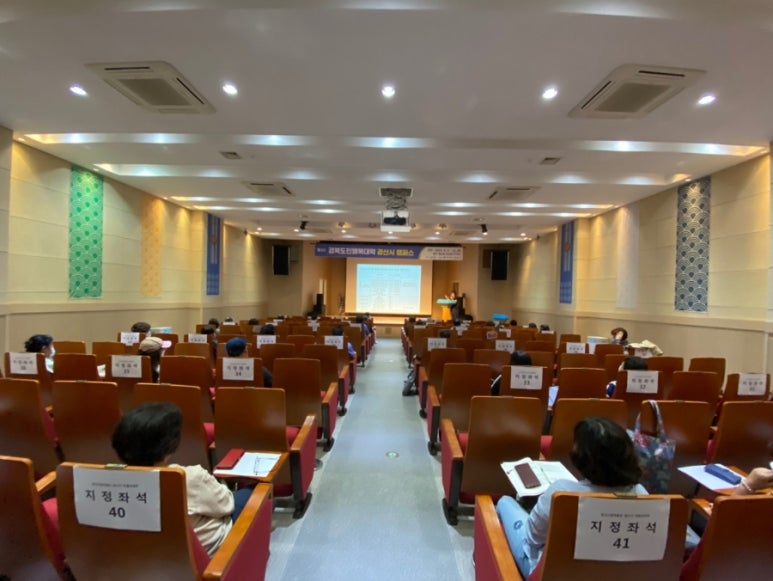 서앤이세무법인 이미지