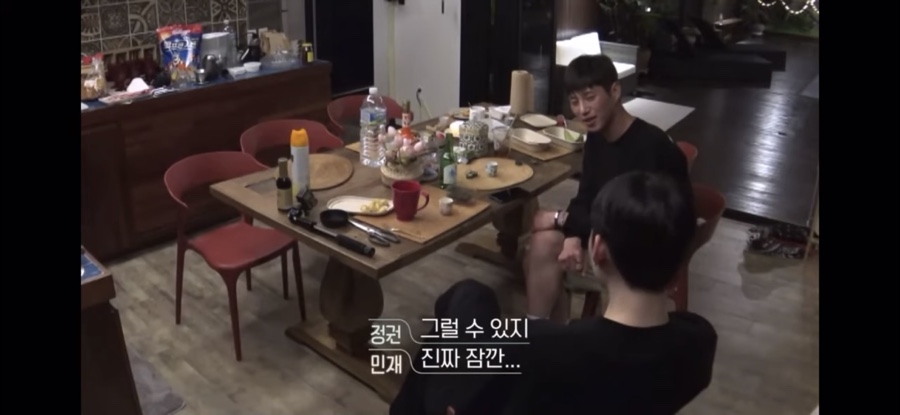 타코코 이미지