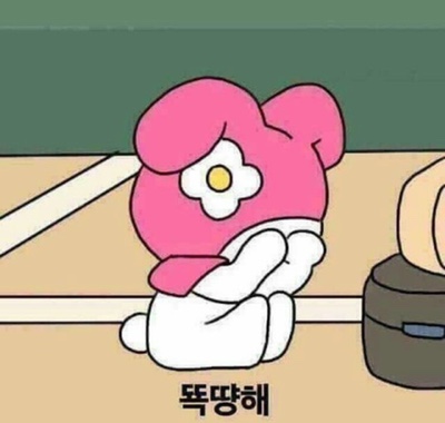 화풍난양 이미지