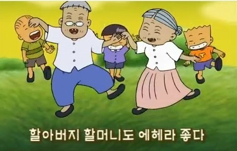 중앙신발 이미지