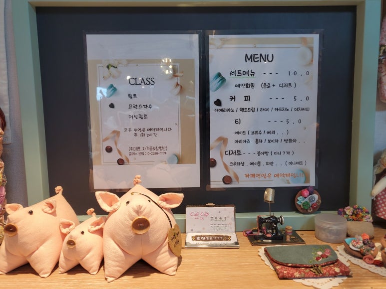 환희퀼트 이미지
