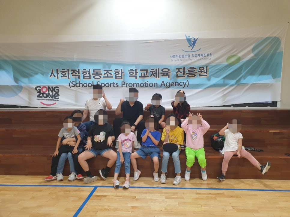 사회적협동조합학교체육진흥원 이미지