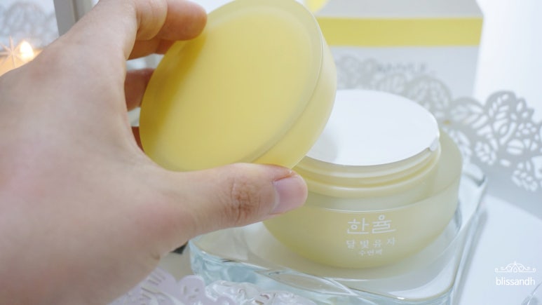 달빛더하기 이미지