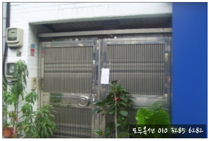 태창글로벌 이미지