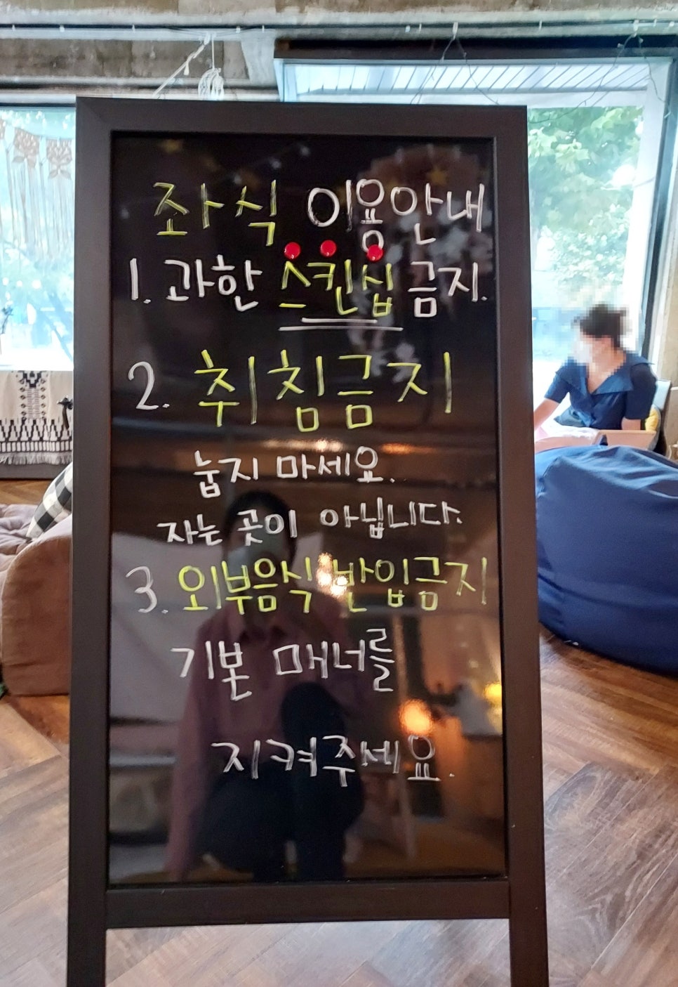 궁다방 이미지