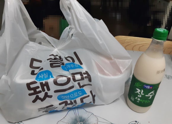 손가네족발 이미지