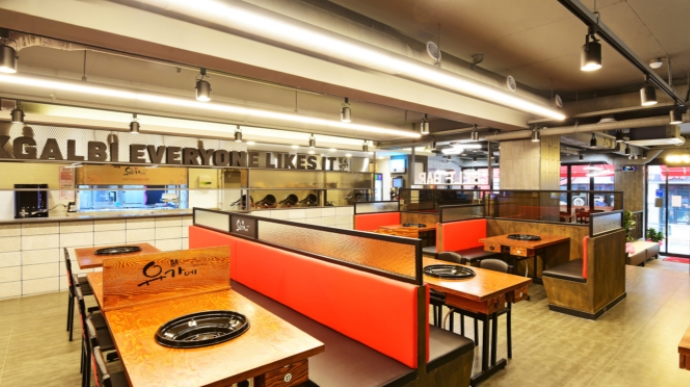 유가네닭갈비울산 이미지