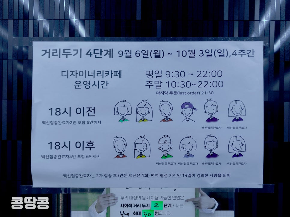 영림건축사사무소 이미지