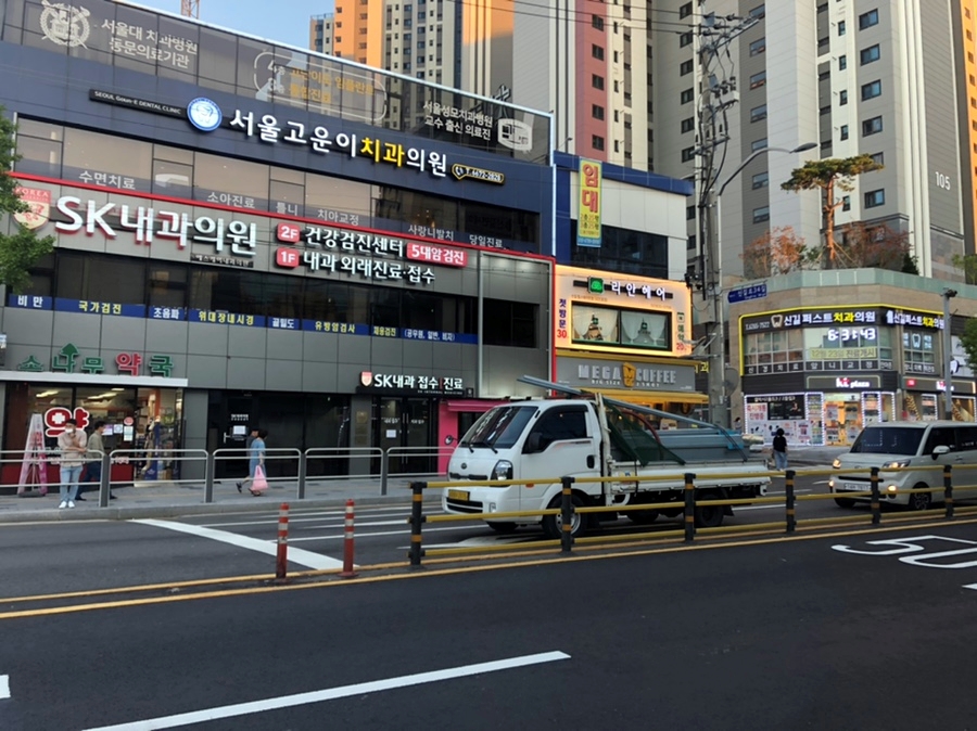 리안헤어 신길힐스테이트점 이미지