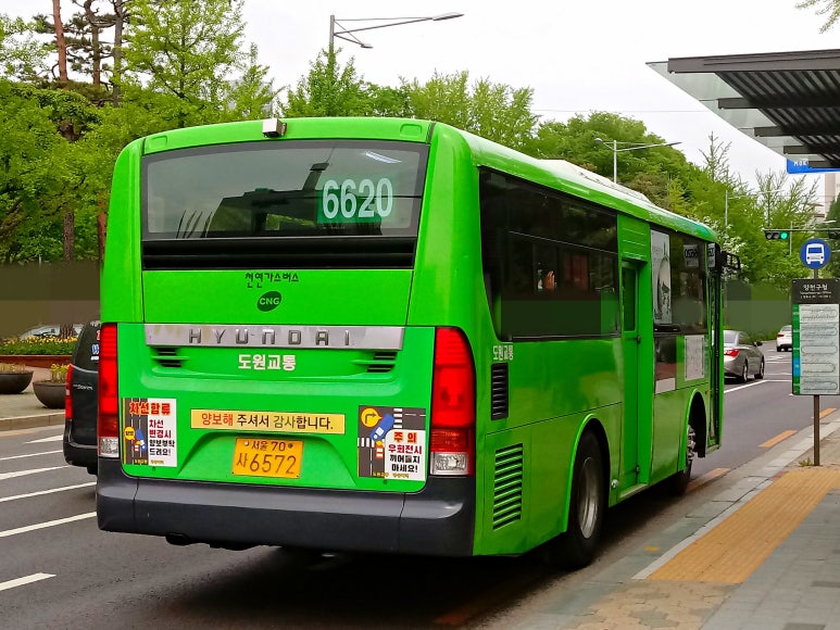 도원글로벌 이미지