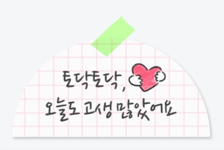 소중한카센터 이미지