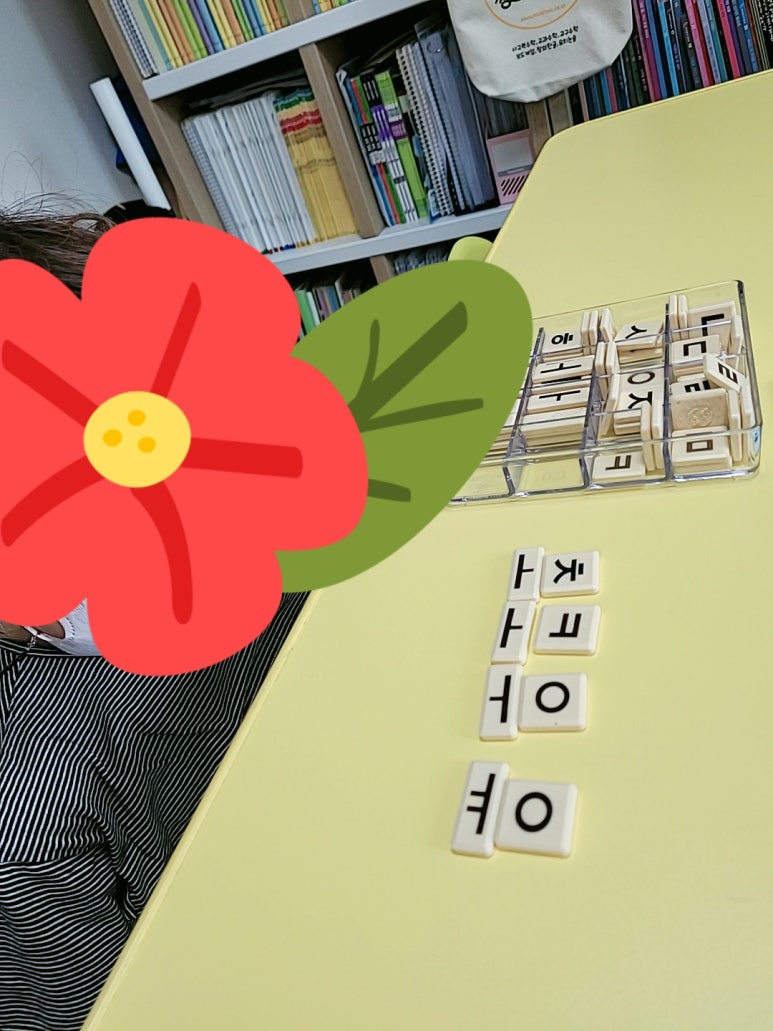 혜윰네이쳐 이미지