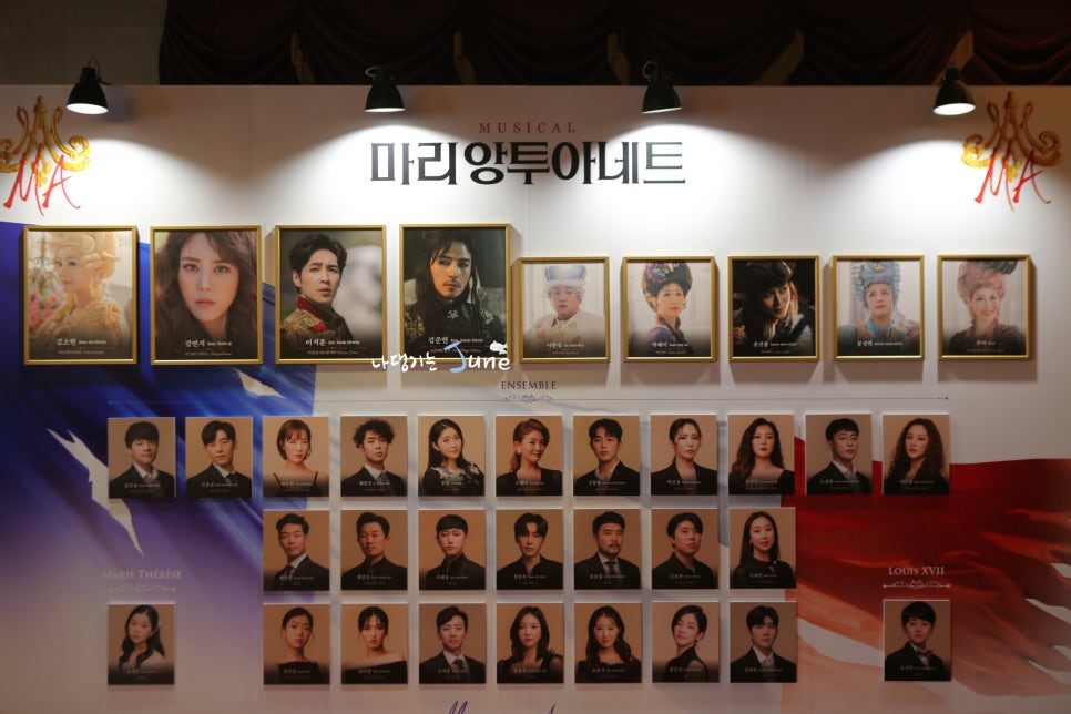 박선정 헤어 이미지