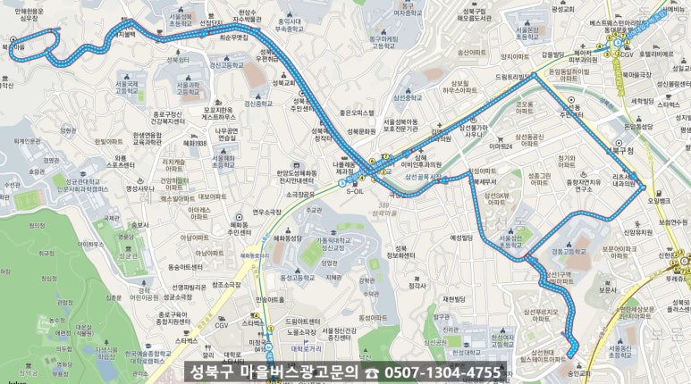 용광슈퍼 이미지