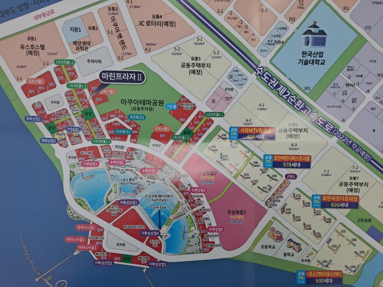 제이케이종합건설 이미지