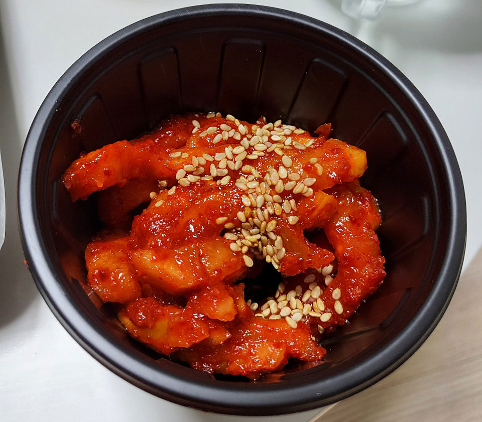 신월왕족발 이미지
