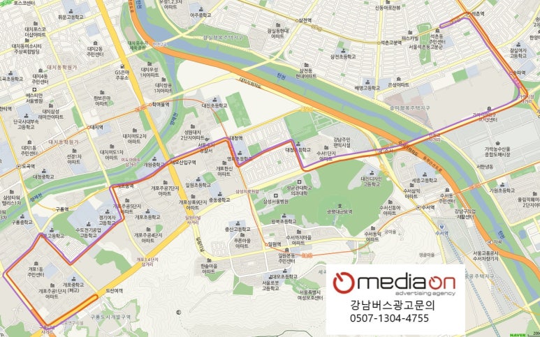 구룡자동차공업사 이미지