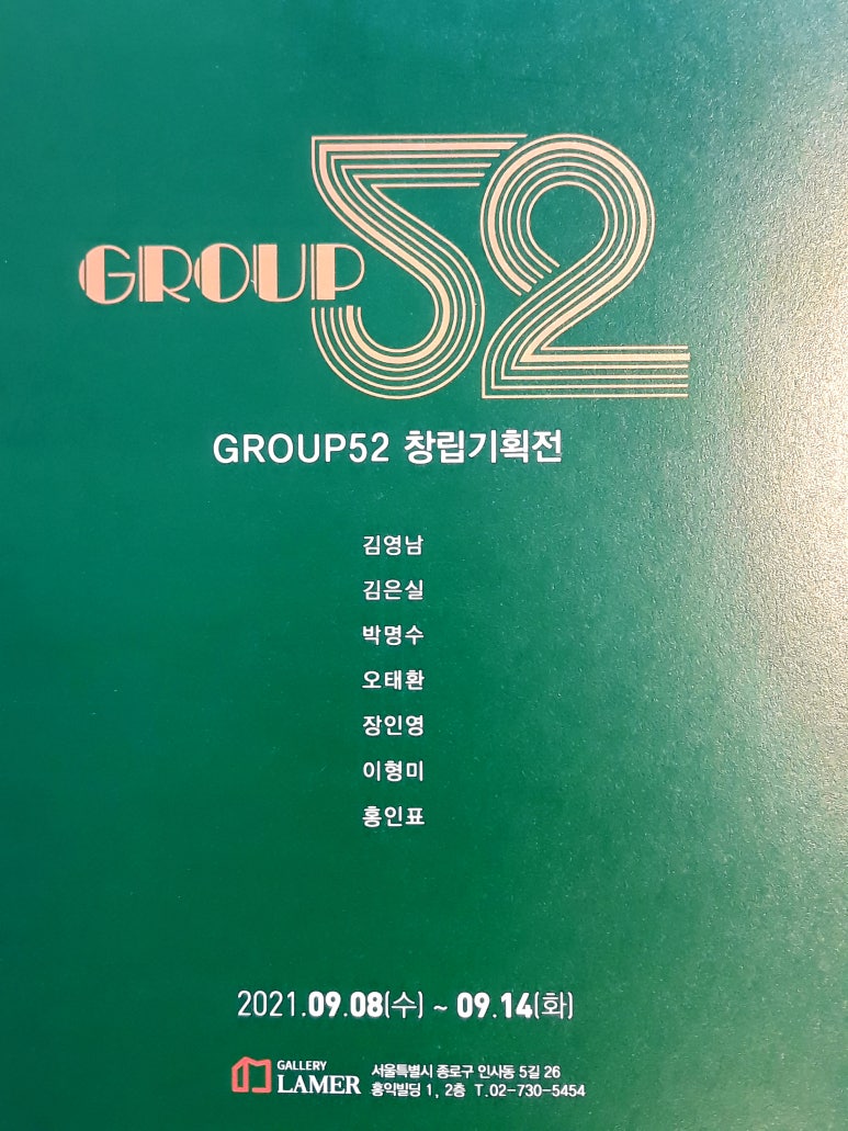 김은실 이미지