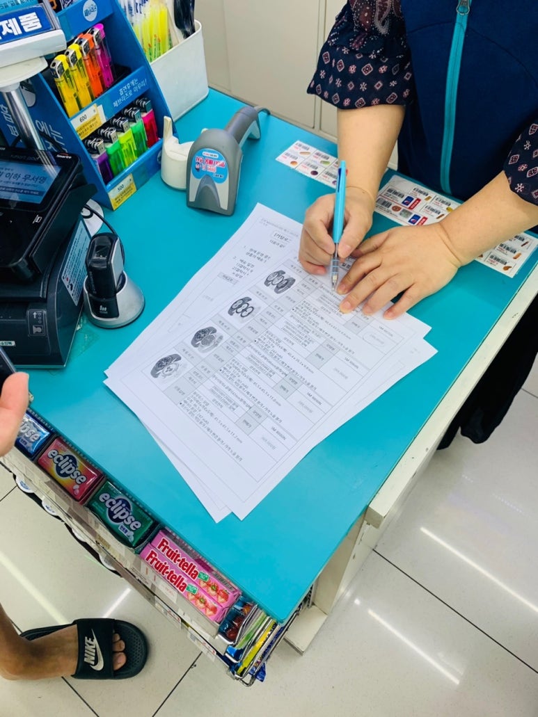 성안편의점 이미지