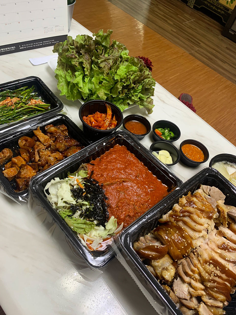 배가네국수 이미지