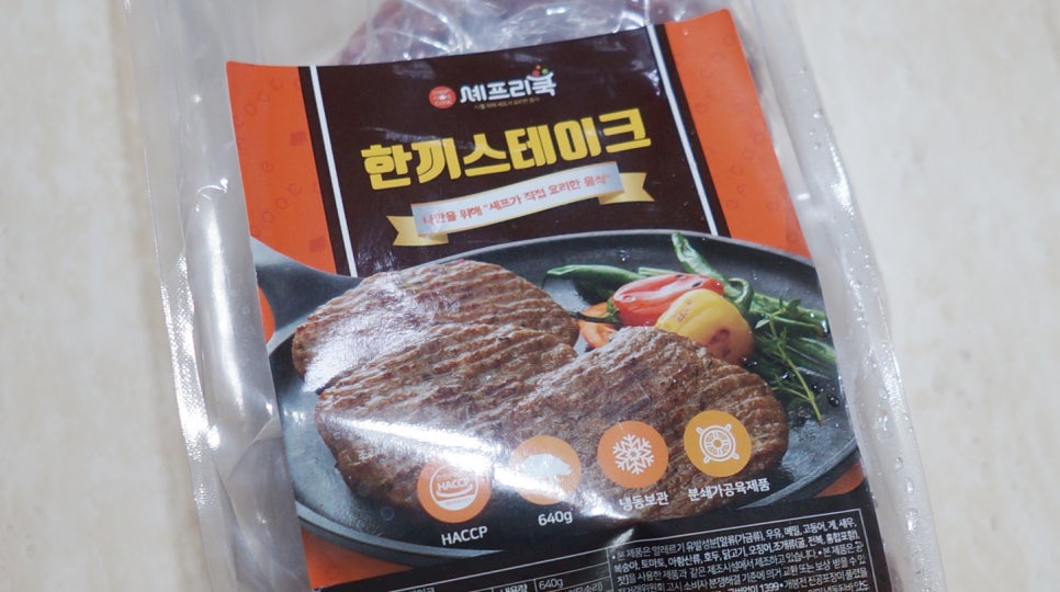 (주)성보에프앤지 이미지