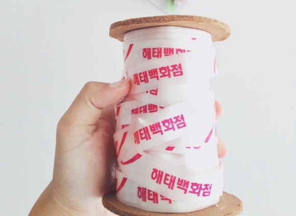 고덕세탁소 이미지