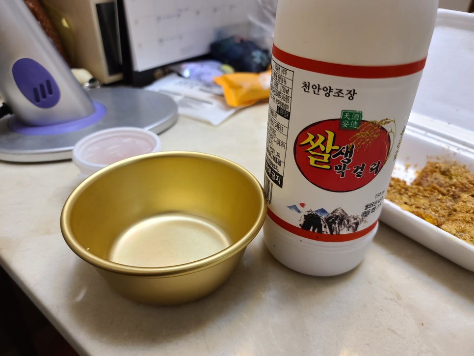 진주면옥 이미지