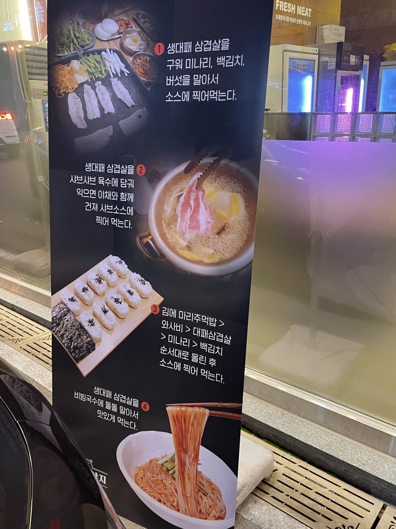 본레져 이미지