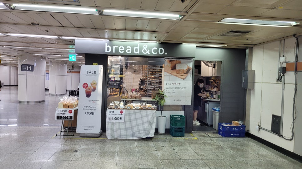 브레댄코 청구역점 이미지